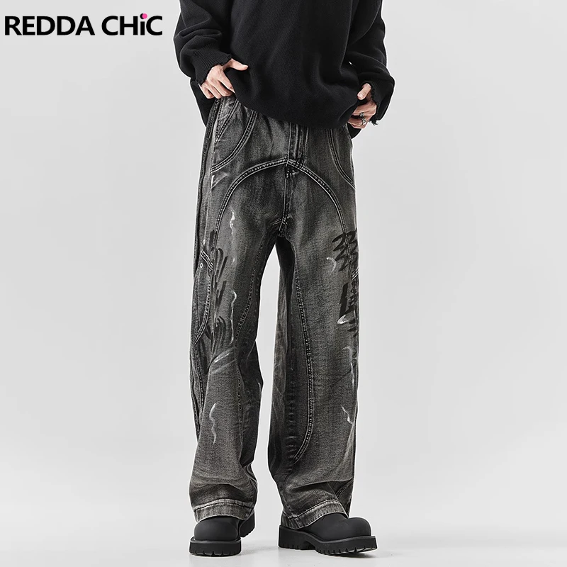 REDDACHIC Irregular Graffiti Wash Denim Wide Pants Men Low Rise Splice Whiskers Distressed Baggy Jeans Hiphop Vintage Streetwear