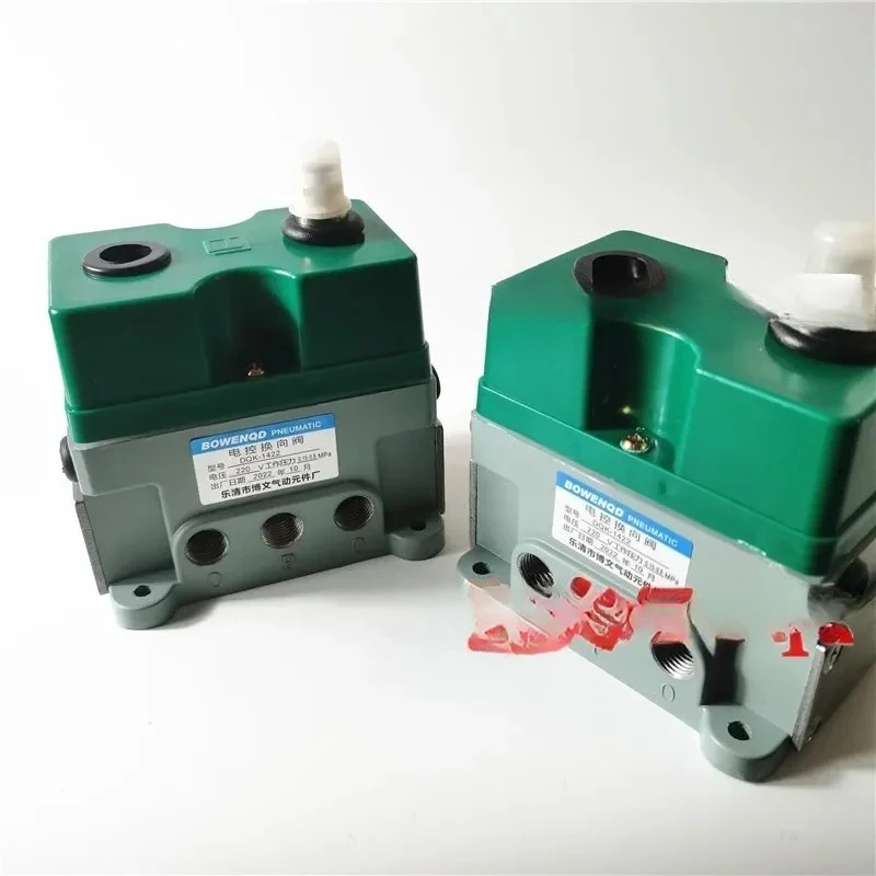 

Electric control directional valve DQK1322 DC24V DQK-1422 AC220V solenoid valve