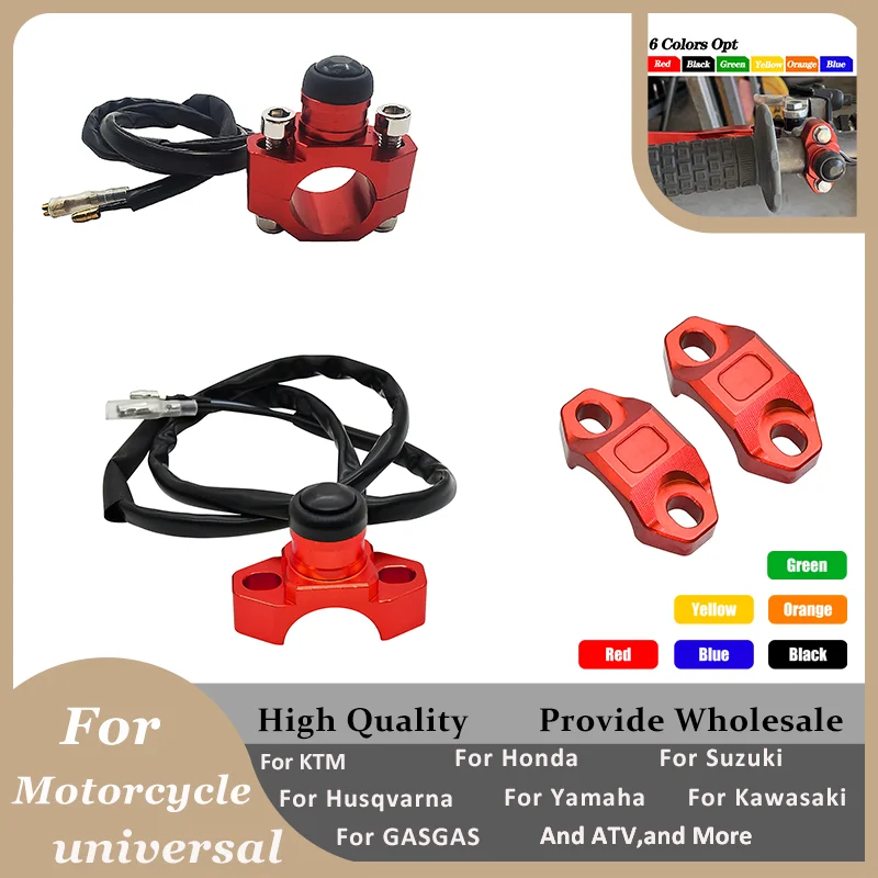 

For Honda KTM Yamaha Kawasaki Suzuki ATV Motorcycle Clutch Brake Master Cylinder Handlebar Bar CNC Clamp Cover Dirt Bikes Parts