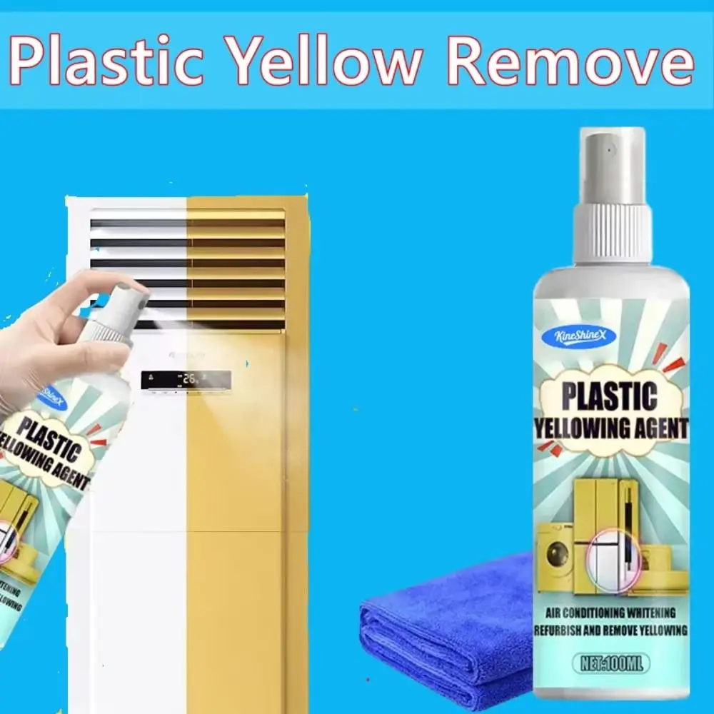 

Антиокислительное средство для удаления пожелтения, очищающее средство для удаления пятен, обновление желтого удаления, очиститель для пластика, спрей для обновления