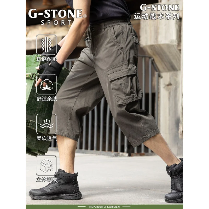 

Men's Workwear Cropped Pants Multiple Pockets Loose Straight Leg Casual Summer Thin Mid-Length Trousers