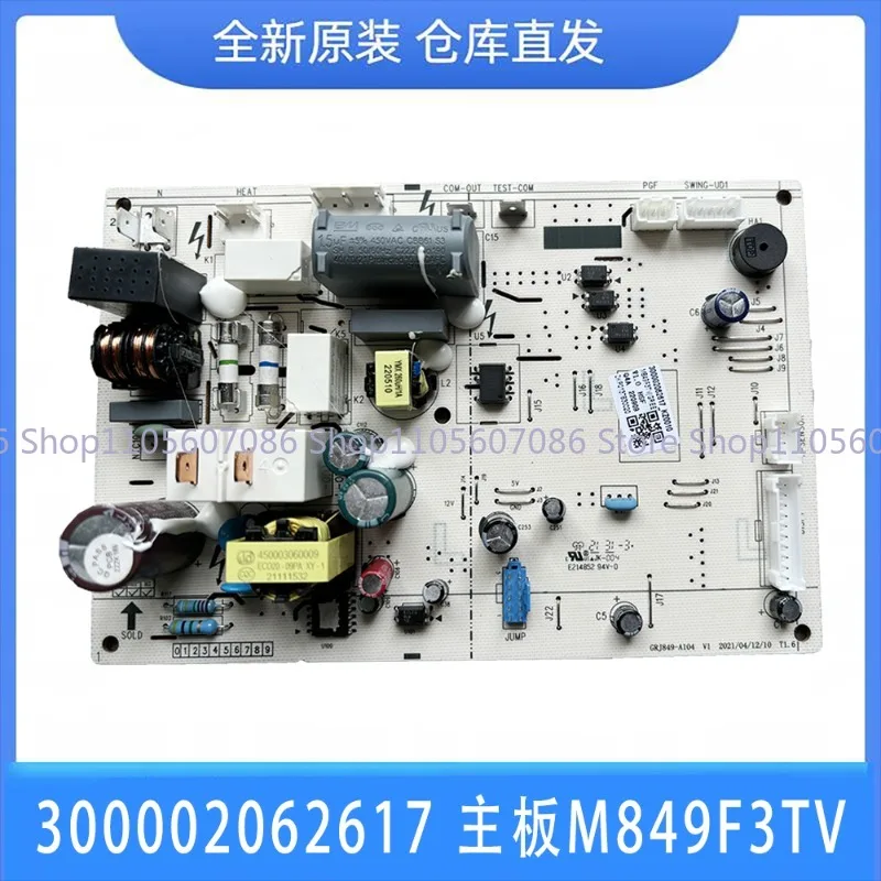 Applicable To Gree Air Conditioner Accessories 300002062617 Main Board M849F3TV Circuit Board GRJ849-A104