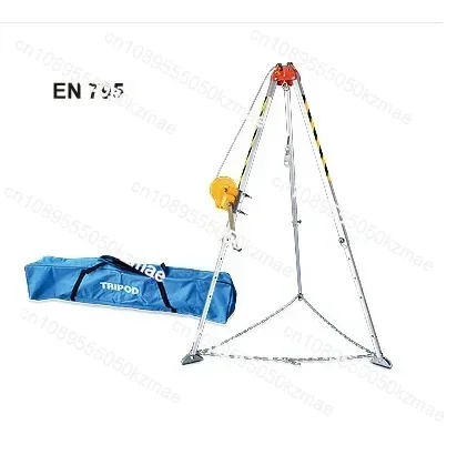 

Wholesale rescue tripod confined space fallen protection safety rescue tripods with hand winch