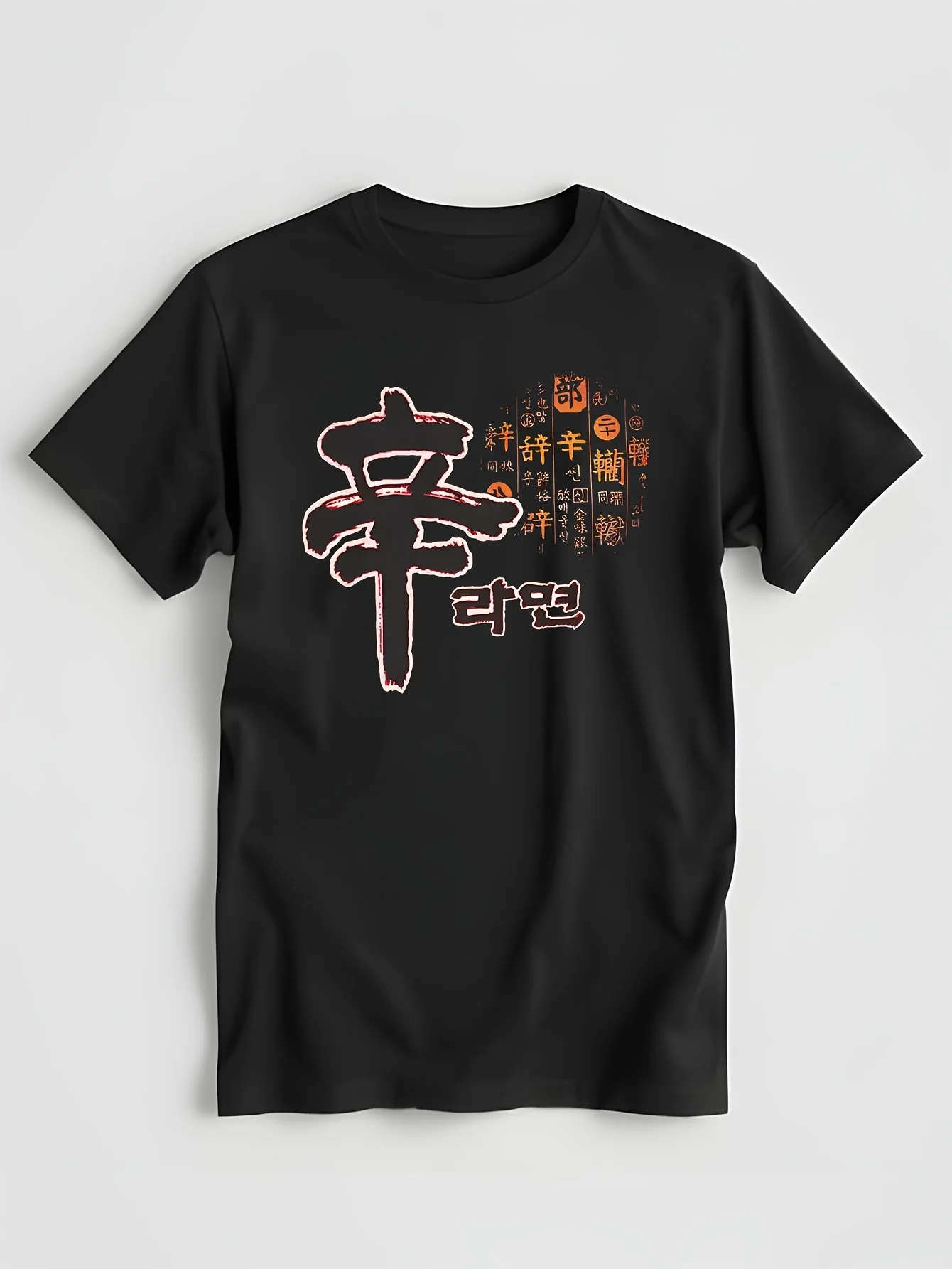 Shin Ramen Ramyun Black Nongshim Shirt Stuff Men Women 100% Cotton Awesome Instant ramen noodles T-shirt Short Sleeve Red,