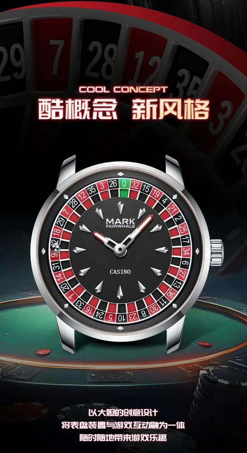 MARK roulette dial watch front view