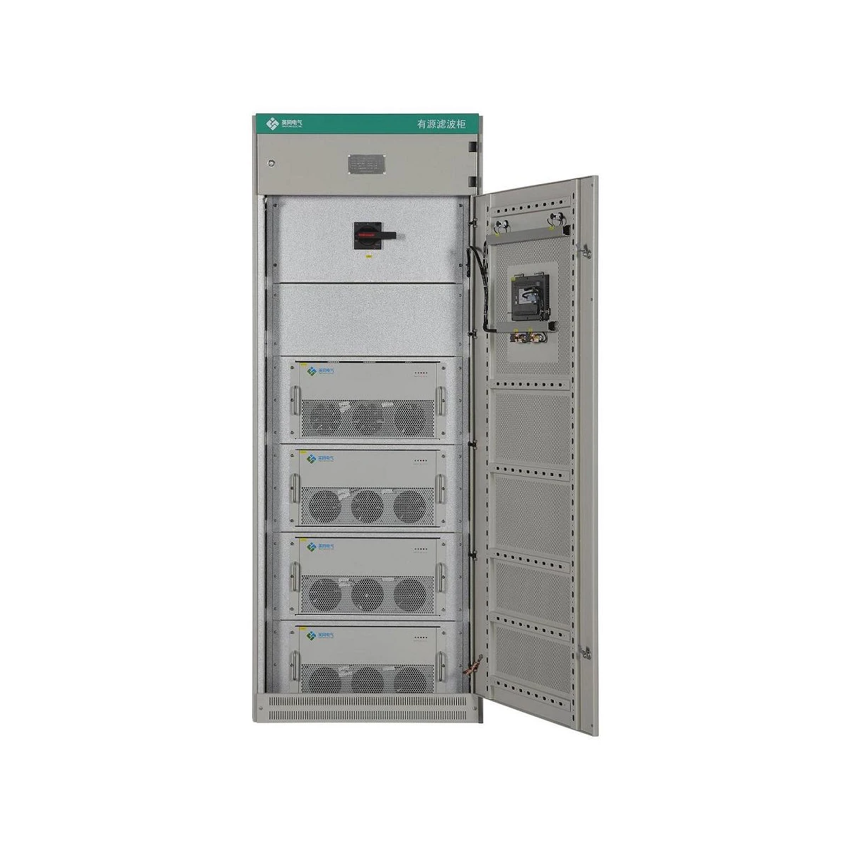 Active Power Filter Panel AHF APF in Power Distribution System