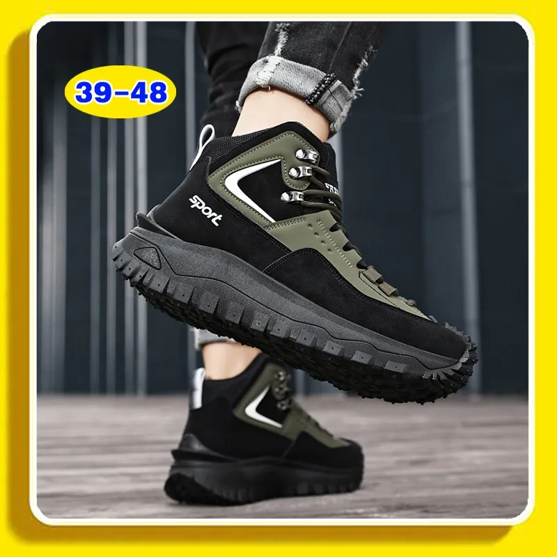 

Fashionable versatile anti slip wear-resistant men's shoes casual comfortable sports shoes autumn winter new men's sneakers