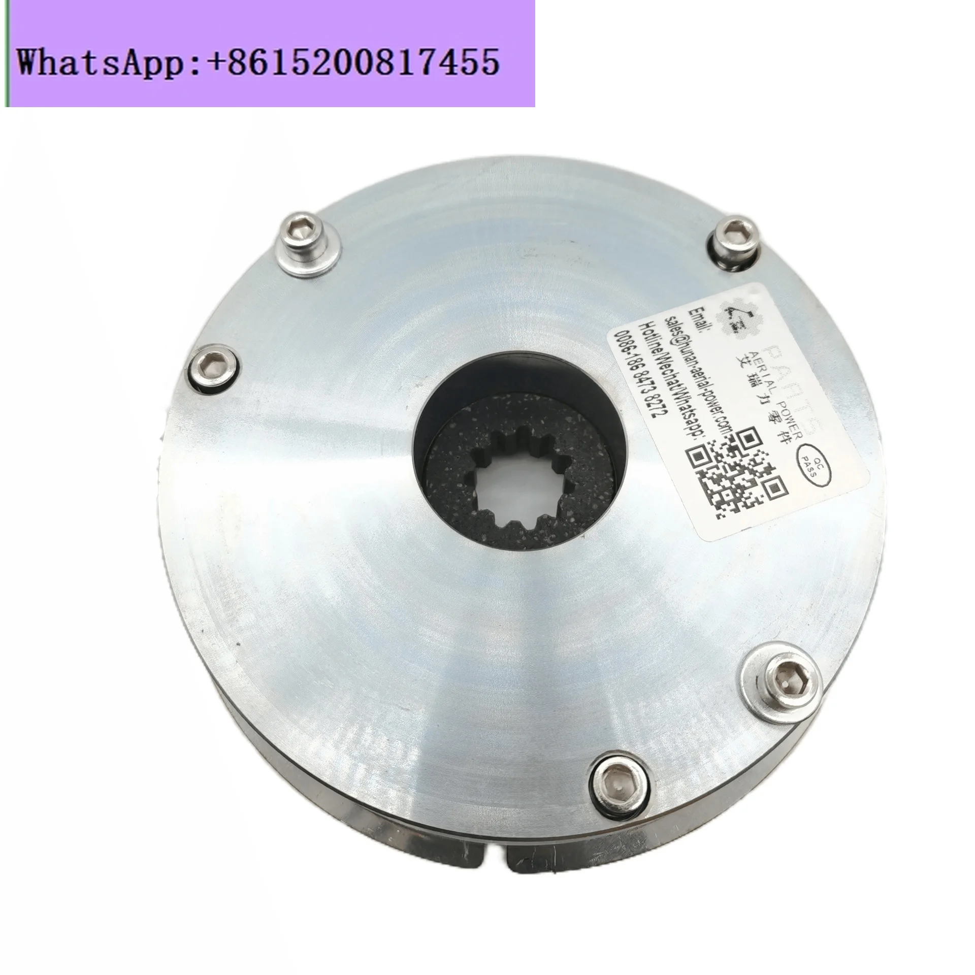 Electric Brakes For… - image