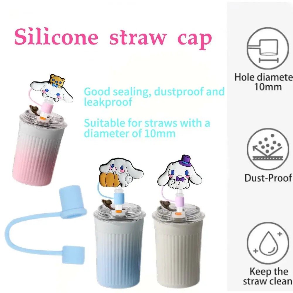 MINISO Sanrio Series  Straw Cover Cap 10MM Silica gel Drink Straw Plug Reusable Splash Proof Drinking Fit Cup Straw Cap Pendant