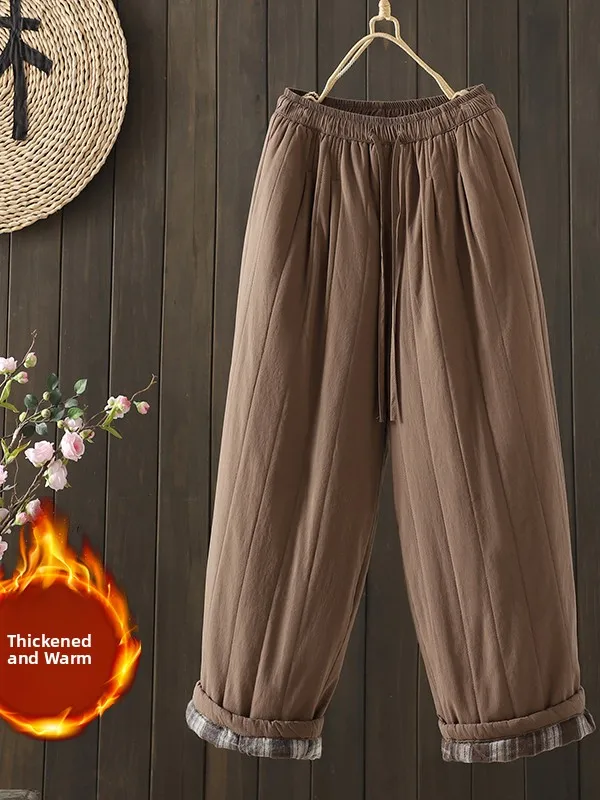 Retro Style Women's Harem Pants Cotton Warm Casual Loose Waist Winter Fashion Mom's Clothing Outerwear Cold Resistance