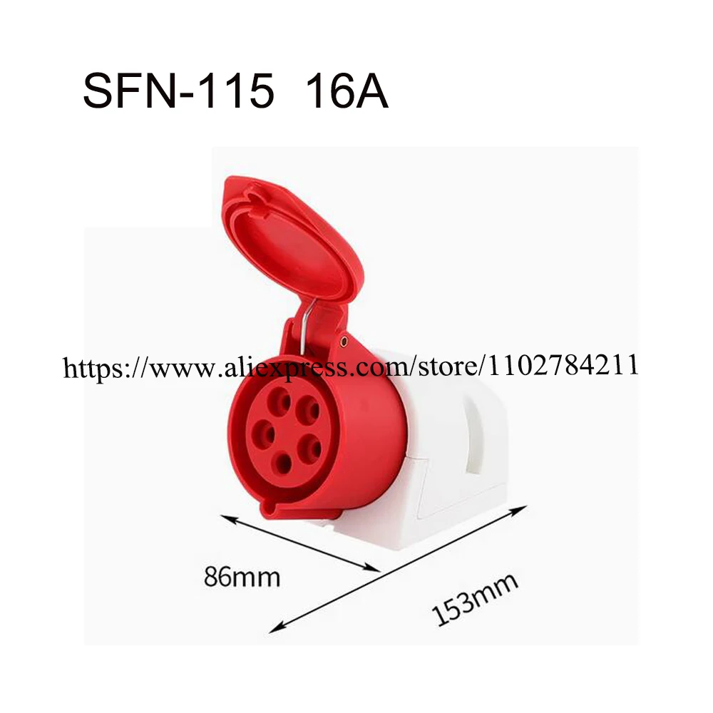 10PCS SFN-115 SFN-125 16A/32A 6H 5-Pole 220-380V/240-415V 3P+N+E IP44 New Industrial socket plug connector