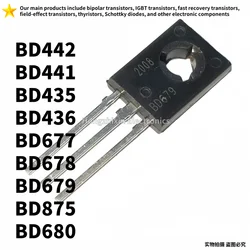 20PCS Darlington transistor BD441 BD442 BD435 BD436 BD677 BD678 BD679 BD680 BD875 TO-126