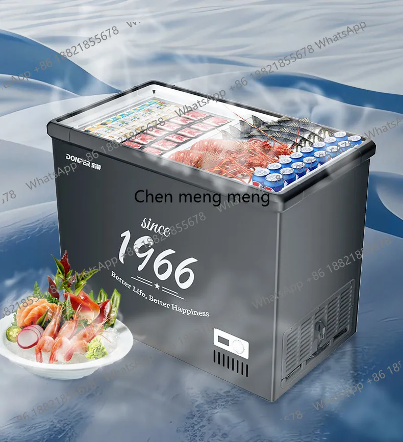 Commercial horizontal display, freezer glass door, frozen fresh-keeping cabinet supermarket combination island cabinet