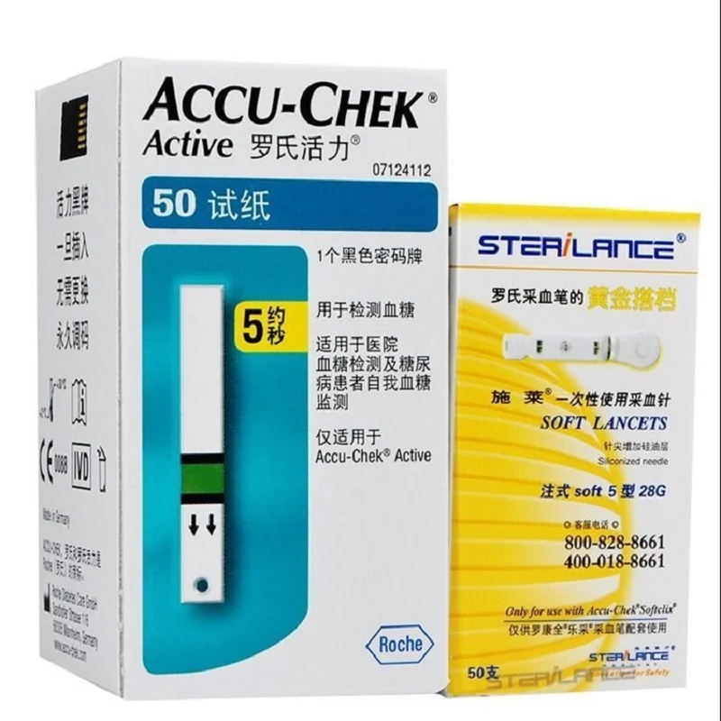 Nauwkeurige 50 Stuks Accu-chek Bloedglucose Actieve Teststrips Strip En Bloeddruk Zuurstof Hartslag Fitness Smart Band