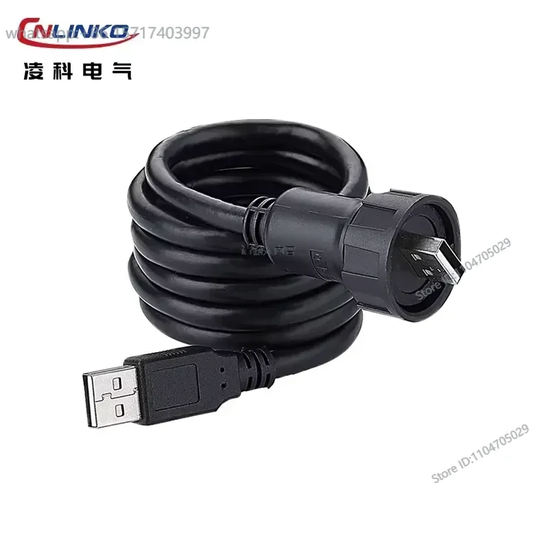 plug waterproof connector USB2.0 socket female base industrial USB extension cable male and female docking 1 meter