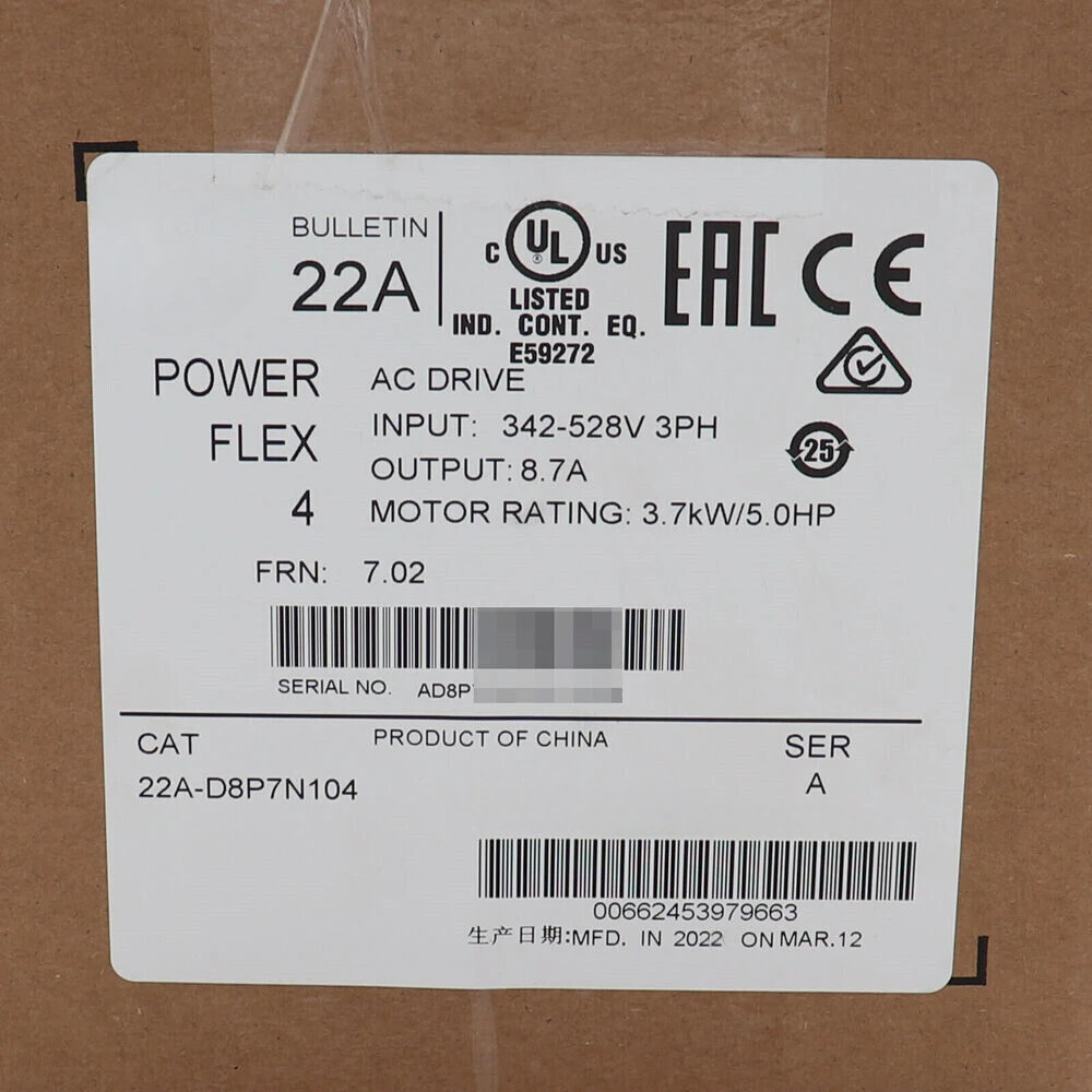 

New Factory Sealed 22A-D8P7N104 PowerFlex 4 3.7 kW 5 Hp AC Drive