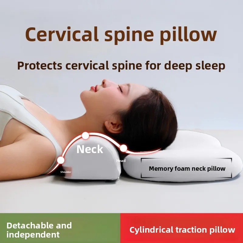 

Ортопедическая подушка из пены с эффектом памяти для мужчин, для поддержки шеи и шейного отдела позвоночника, для выпрямления позвоночника, для одного человека