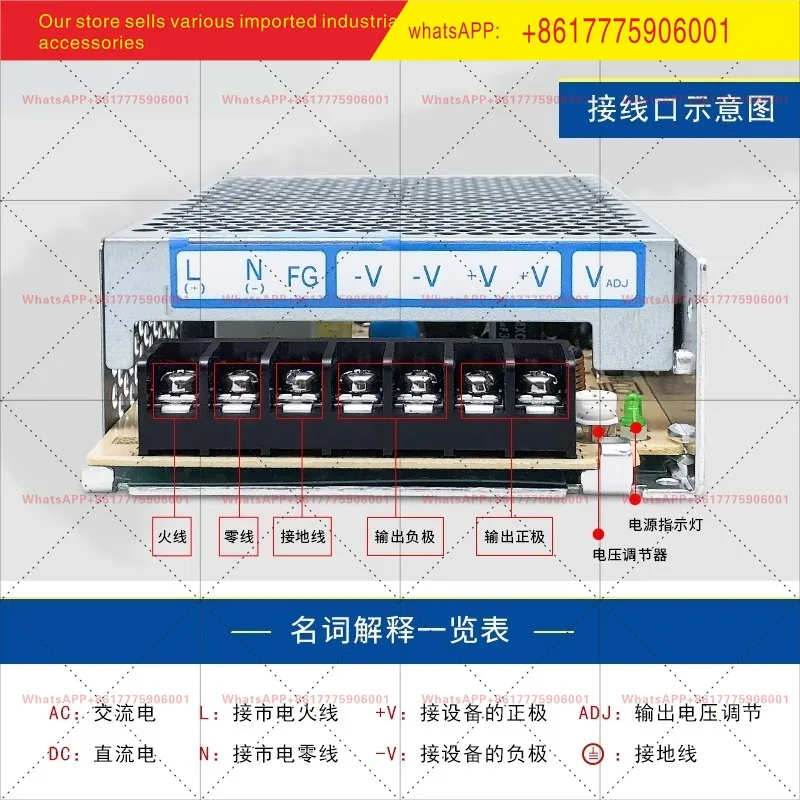 PMT-24V100W1AA Switching Power Supply PMT Tablet Series 24V4.5A108W Power Supply