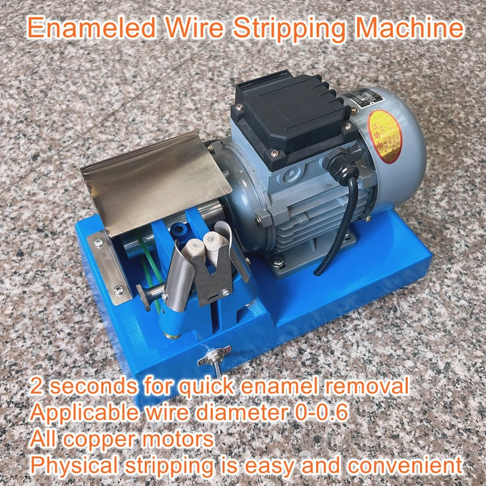 DNB-4 high performance enameled wire stripping machine paint stripping machine fine wire grinding machine paint removing machine