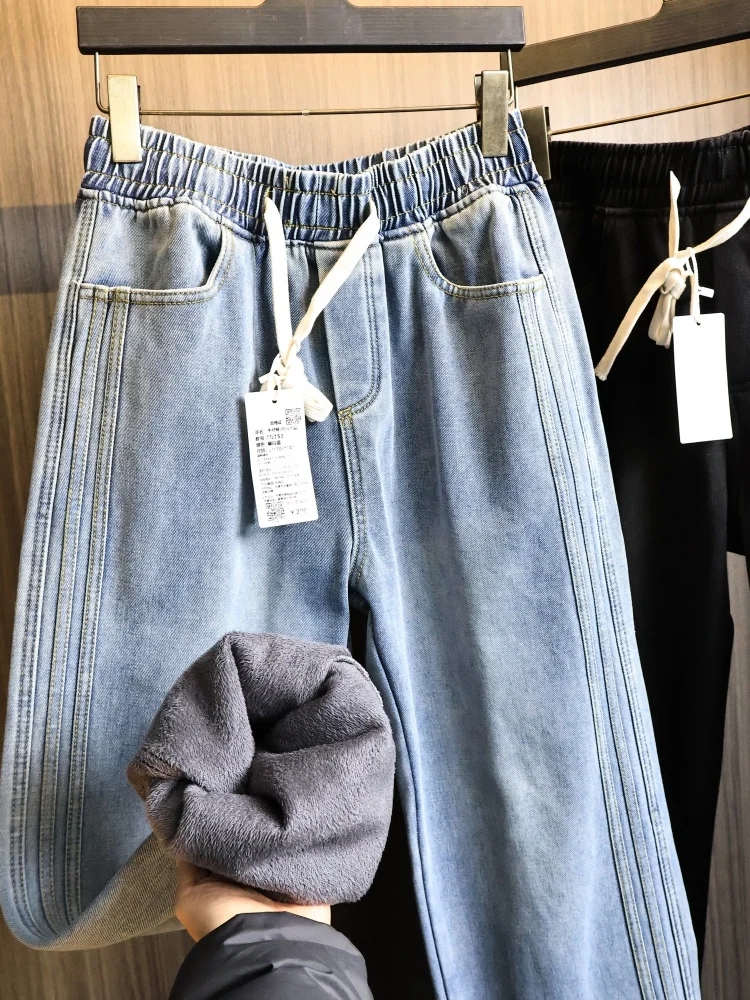 

Мужские универсальные брюки с выцветшей текстурой в стиле ретро, приятные для кожи, теплые прямые джинсовые брюки, осень-зима, модные городские брюки из хлопка и полиэстера...