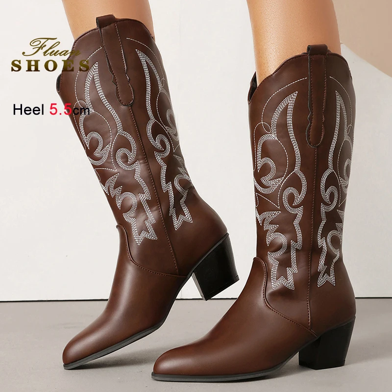 Retro Brown Embroid… - image