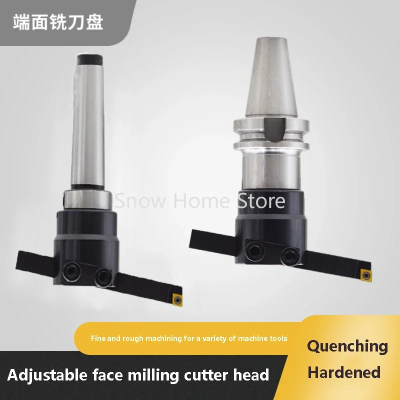 

Adjustable End Face Milling Cutter 58# Mohs/BT/NT40 Flat Cutter Fly Noodles Glossy Milling Machine Machining Center Part