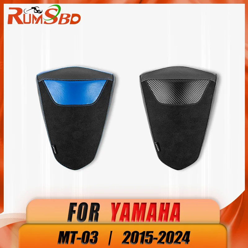 

Motorcycle Rear Passenger Pillion Cushion Cover Seat Pad For Yamaha MT-03 YZF-R3 2015-2017 2018 2019 2020 2021 2022 2023 2024