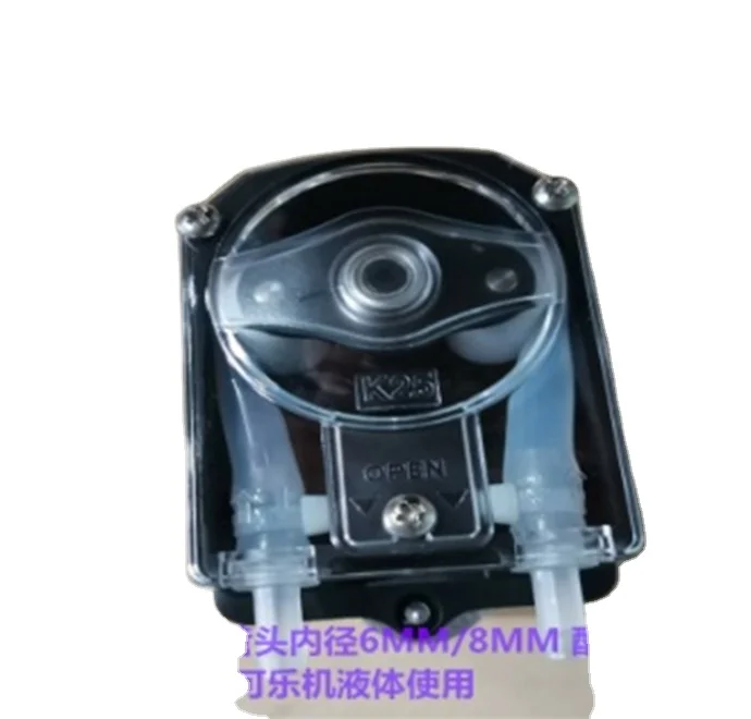 

Stepper Motor Small Peristaltic Pump K25 K304A For Coffee Vending Machine