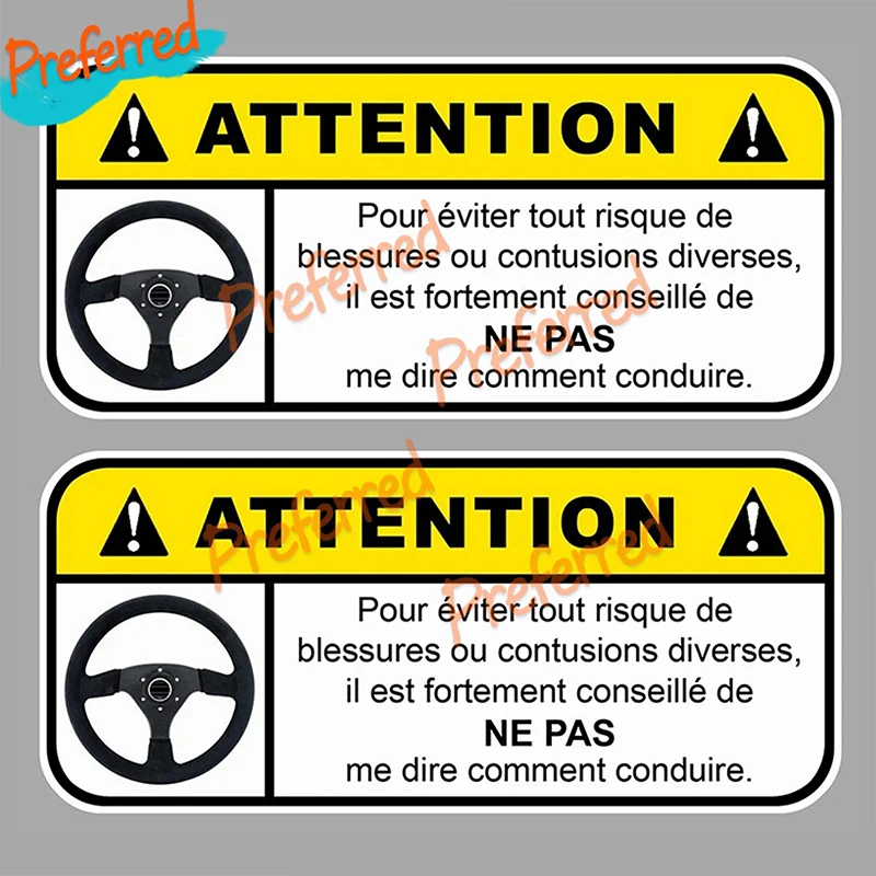 DANGER ATTENTION DRIVING JDM HUMOR FUN STICKER 12cmX5.5cm (2)