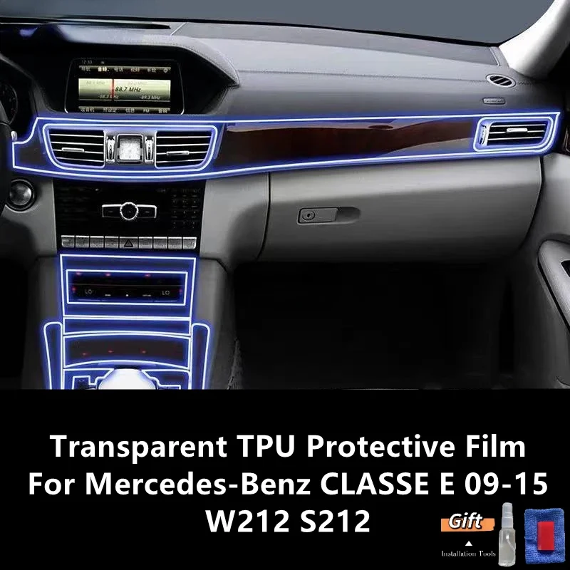 

Mercedes Benz E-class 09-15 W212 S212 car internal center unit transparent ultra-thin scratch protection repair film