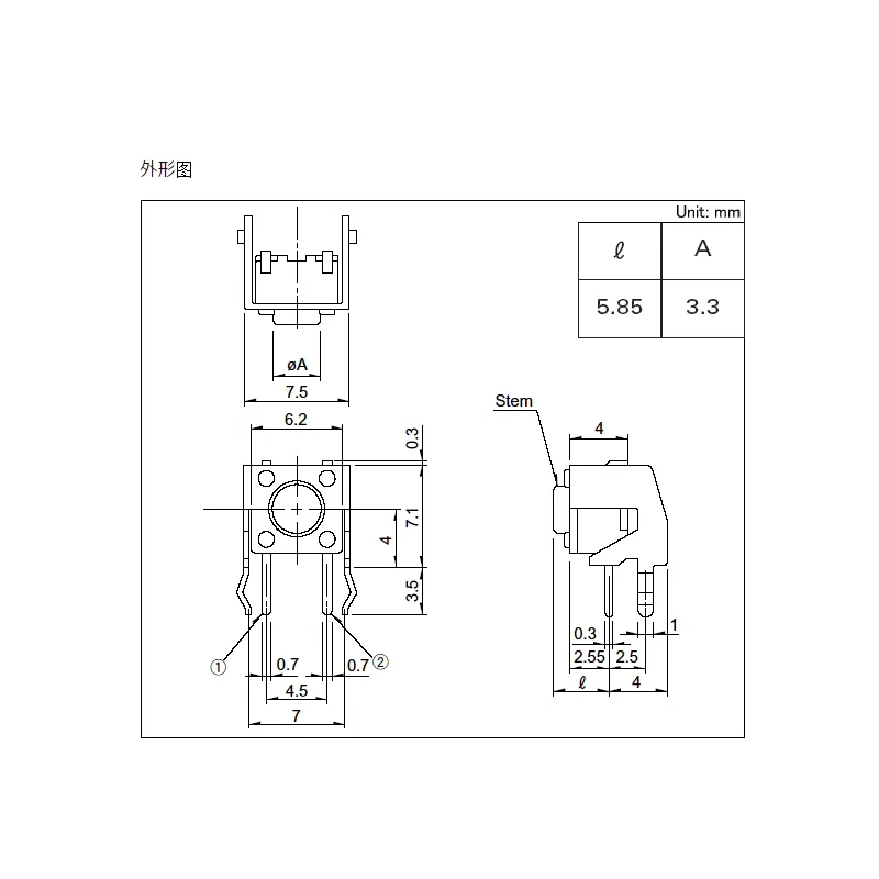 14pcs/lots ALPS SKHHLWA010 Tactile Switch 6*6*7 with Bracket Straight Side Insert 2 Legs Side Pushbutton Horizontal Type