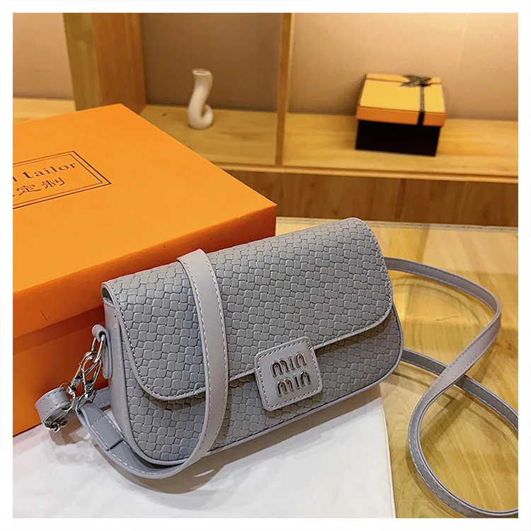 

2024 New Women's Stylish Woven Texture Bag - Premium Urban Minimalist Crossbody/Shoulder Bag, Versatile & Chic