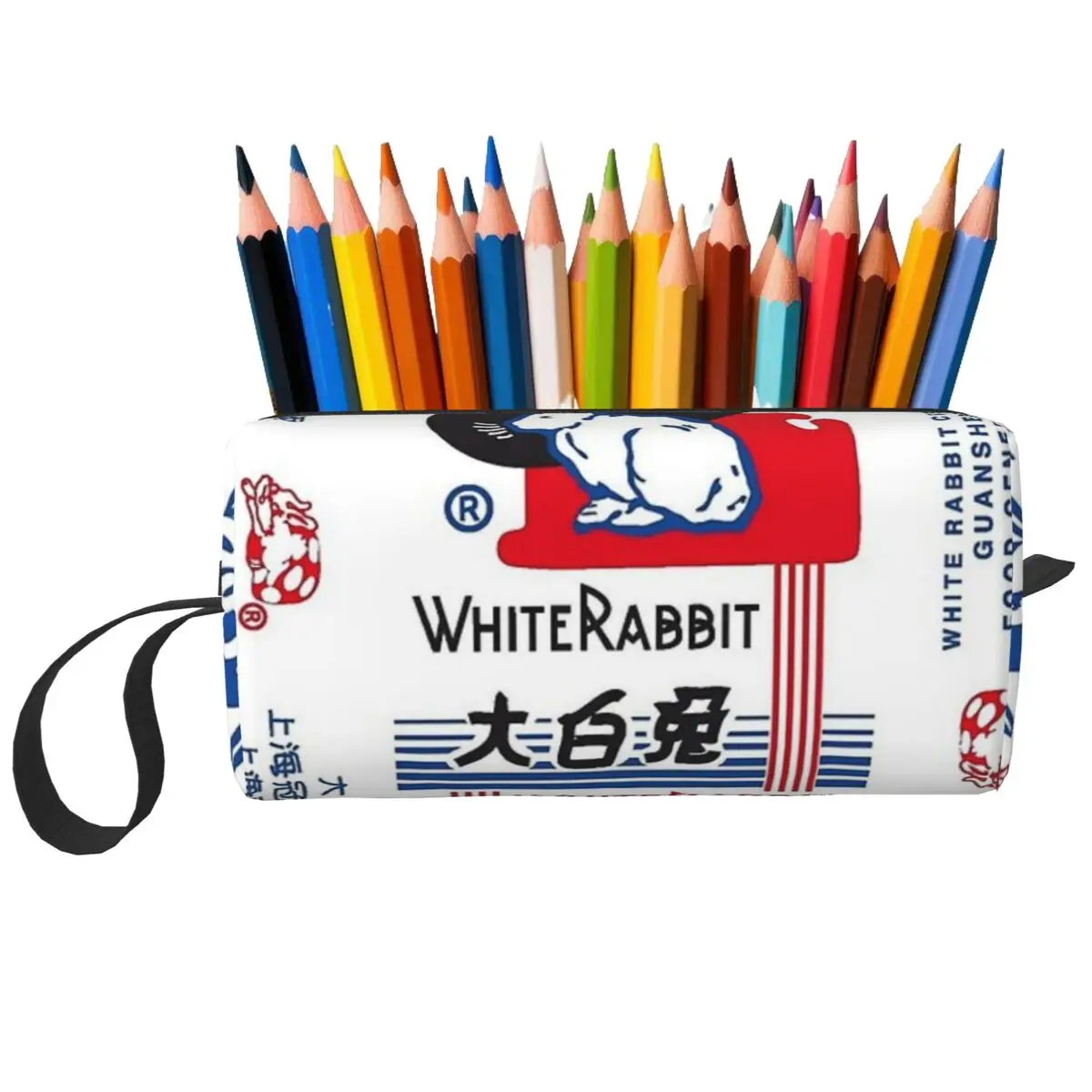 White Rabbit Candy Makeup Bag Cosmetic Organizer Storage Dopp Kit Toiletry Cosmetic Bag for Women Beauty Travel Pencil Case