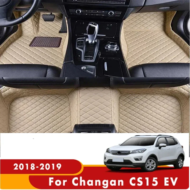 

Ковры для Changan CS15 EV 2018 2019, автомобильные коврики, интерьер, Стайлинг, автоаксессуары, детали, автомобили 0611