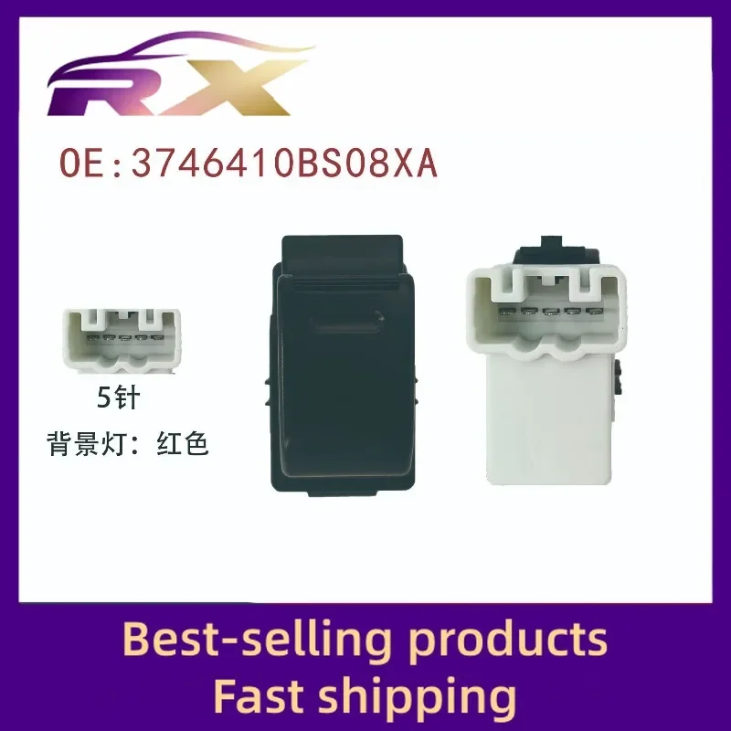 3746410BS08XA Adapted to Great Wall M4 Scenic 330 Window Control Button Assembly Glass Lift Switch