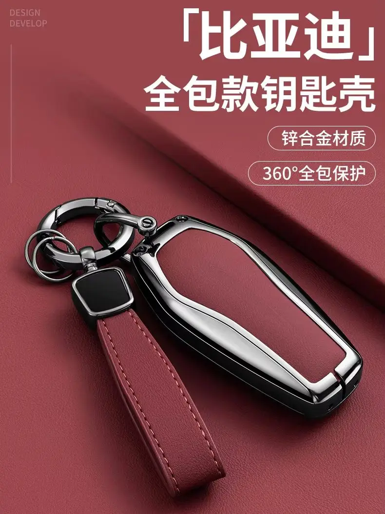 Auto Zink-legierung Leder Schlüssel Fall Abdeckung Für BYD Song Plus Atto Han EV Tang DM Qin Dichtung Delphin Schlüssel Tasche Tasche Brieftasche Organizer – Detail 2
