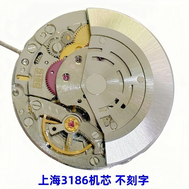 حركة الساعة لحركة 3186 المحلية، تقويم واحد ثلاثي الساعة لحركة GMT بأربعة دبابيس، حركة طبق الأصل #1