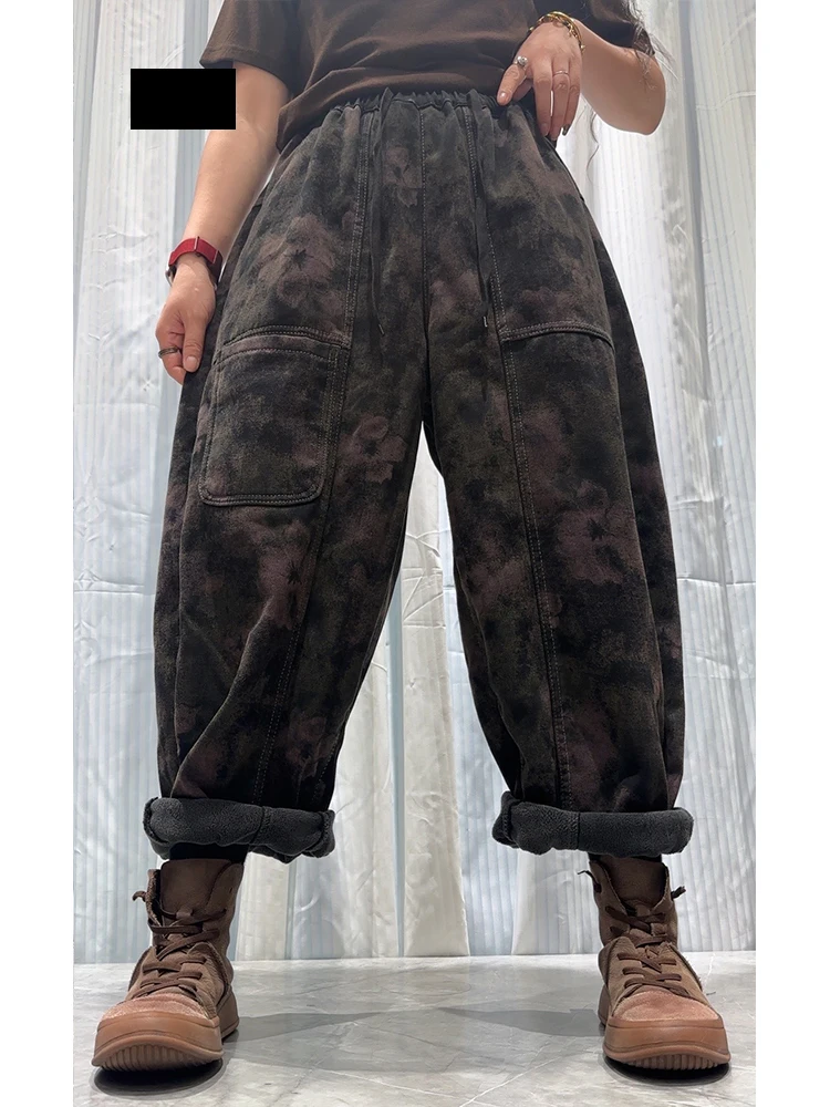 Amax LuluE Korean Winter Warm Fashion Jeans Womens Loose Vintage Floral Fur Denim Pants Ladies Casual Printed Thicken Trousers
