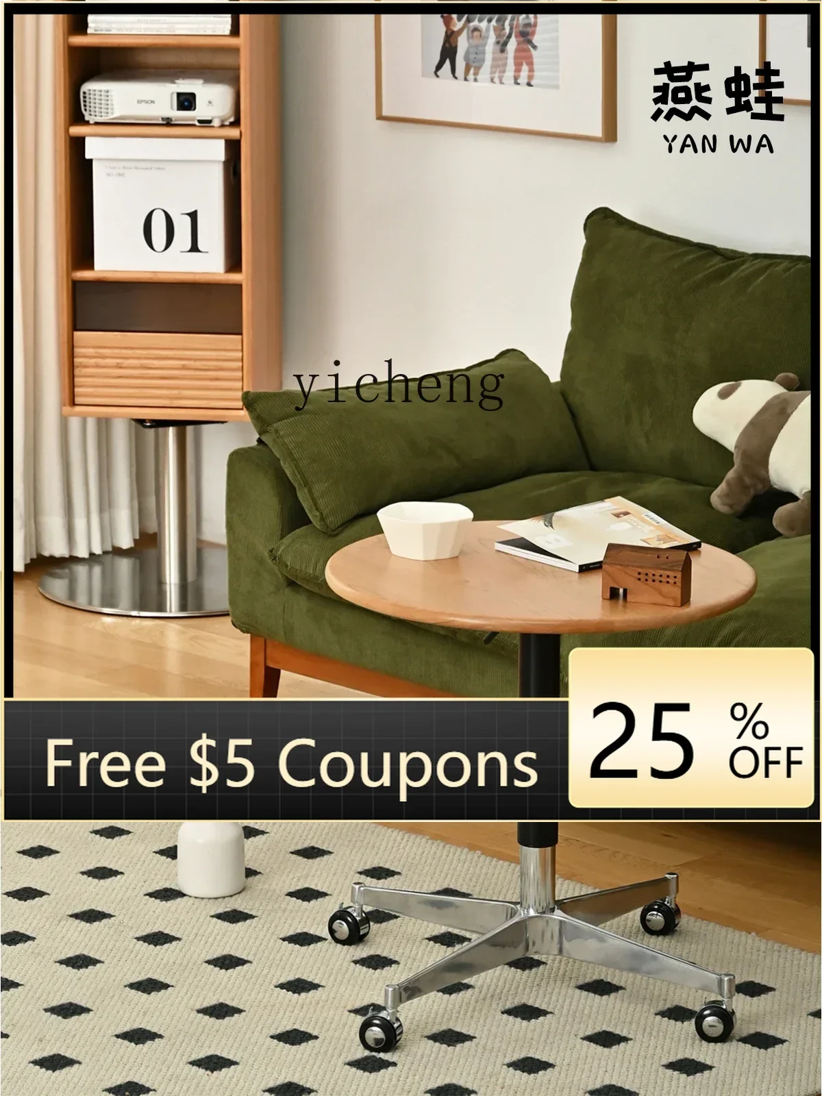 

LYY Cherrywood Solid Wood Movable Lifting Side Table with Wheels Small round Table Living Room Coffee Table