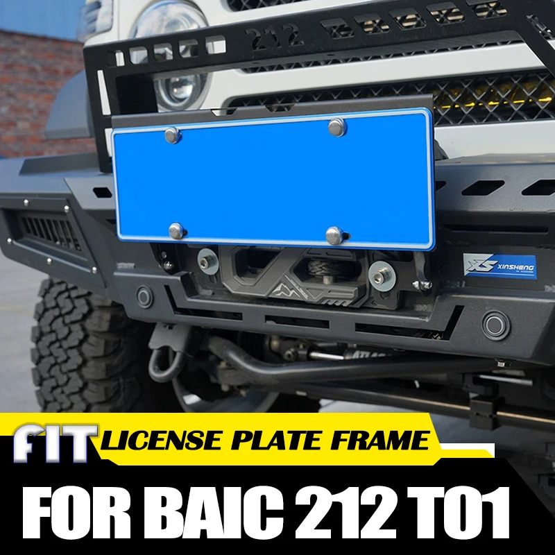 

Автомобильный держатель номерного знака для перевода, подходит для BAIC 212 T01 2024 2025, модифицированный автомобильный мобильный держатель номерного знака, аксессуары для бездорожья