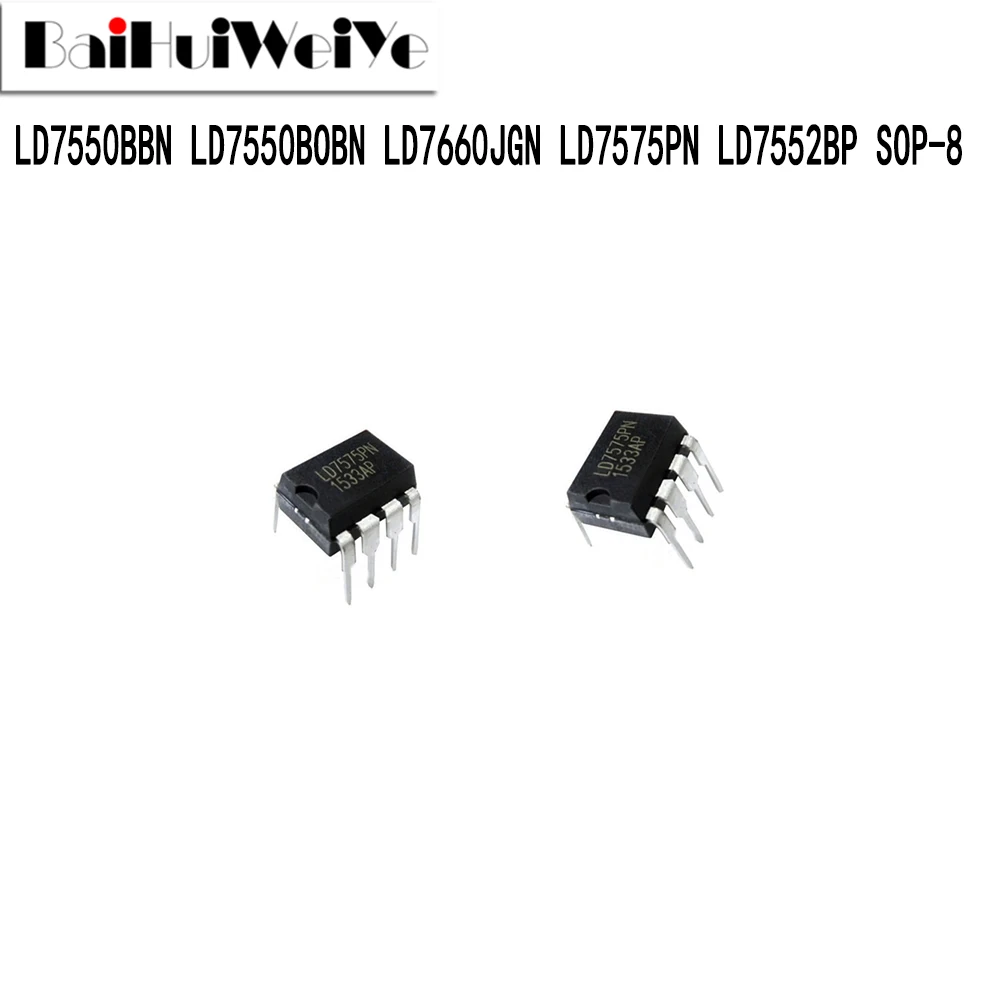 10PCS LD7575PN LD7552BPN  LD7550BBN LD7550BOBN LD7660JGN DIP-8 New Good Quality Chipset