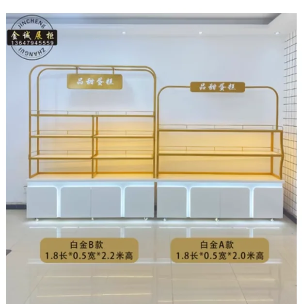 Bread cabinet Display cabinet Nakashima cabinet side cabinet Baking shelves Commercial glass cake cake shop model cabinet Sample