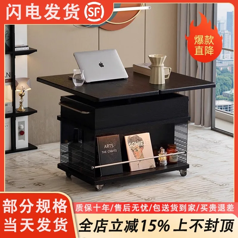 Slate edge sofa side cabinet modern simple solid wood lifting coffee table foldable household small apartment tea table edge tab