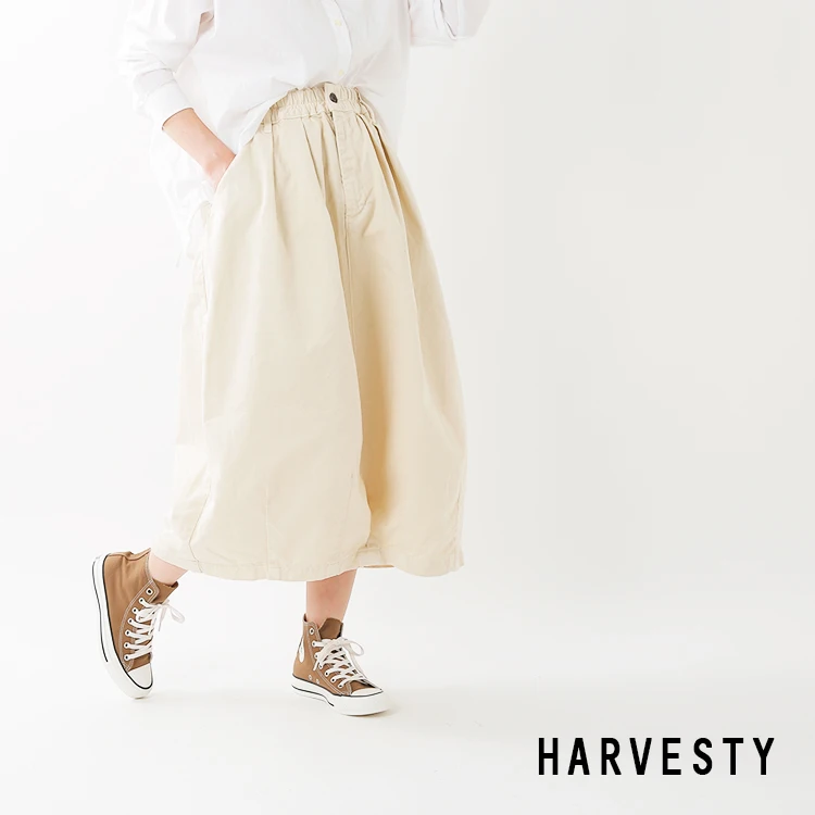 High Waist Cotton Washed Elastic Lantern Balloon Half Skirt Versatile Casual City Commute Daily Travel Shopping Date Skirt