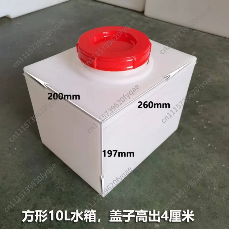 Vertical Flat Water Tank for Truck, Narrow Rectangle Water Storage Bucket with Flip Lid, Small Size Low Profile Water Container
