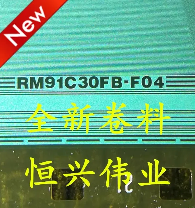 

RM91C30FB-F04 Новая микросхема драйвера ЖК-дисплея COF/TAB Материал катушки