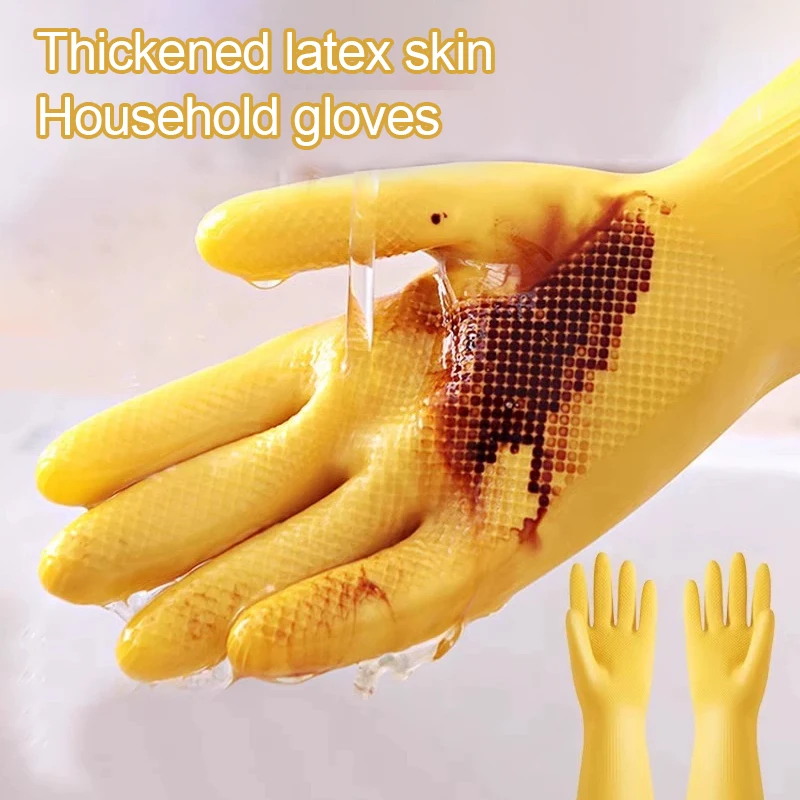 Kitchen Rubber Gloves M/L Thick Household Waterproof and Wear-resistant Latex Cowhide Cleaning Gloves