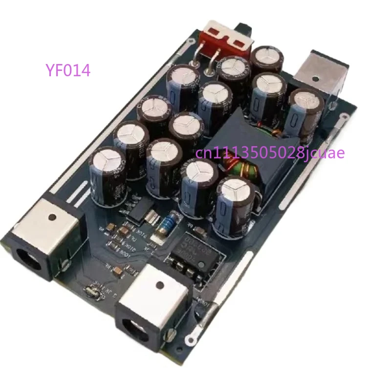 DC 5V-12V Power Supply Purifier Voltage Filtering Stabilizer