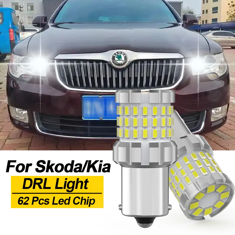 

BMTxms 1156 led Canbus BA15S P21W LED Daytime Running Lights Car Bulb for Skoda Superb Octavia 2 FL 2011 2012 2013 Kia Rio 3 4