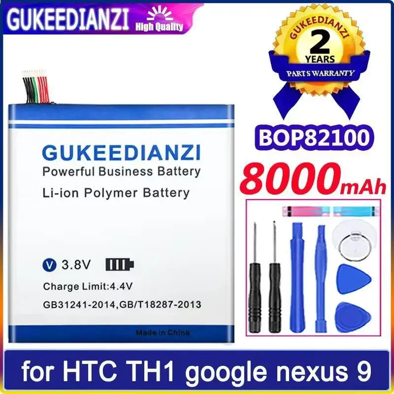 

Laptop Battery Environmentally Friendly High-Capacity For Htc Google Nexus TH1 9 8.9 Inch BOP82100 8000Mah